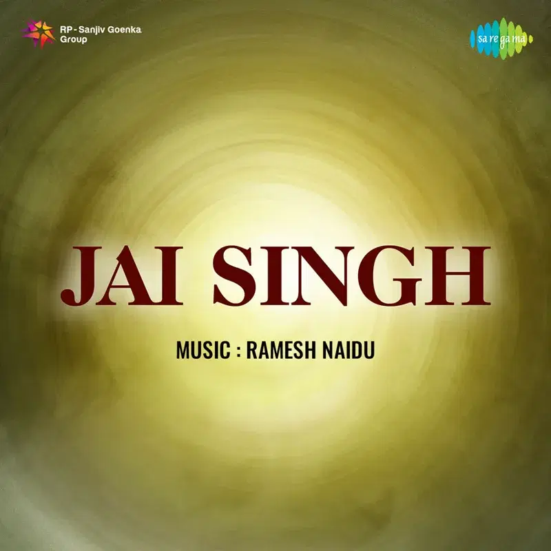 Jai Singh (Original Motion Picture Soundtrack)