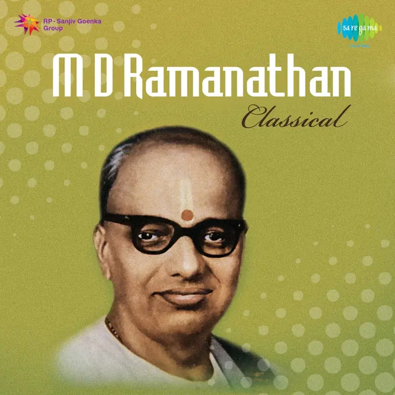 M D Ramanathan Classical