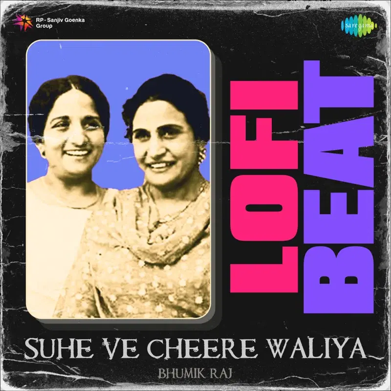 Suhe Ve Cheere Waliya