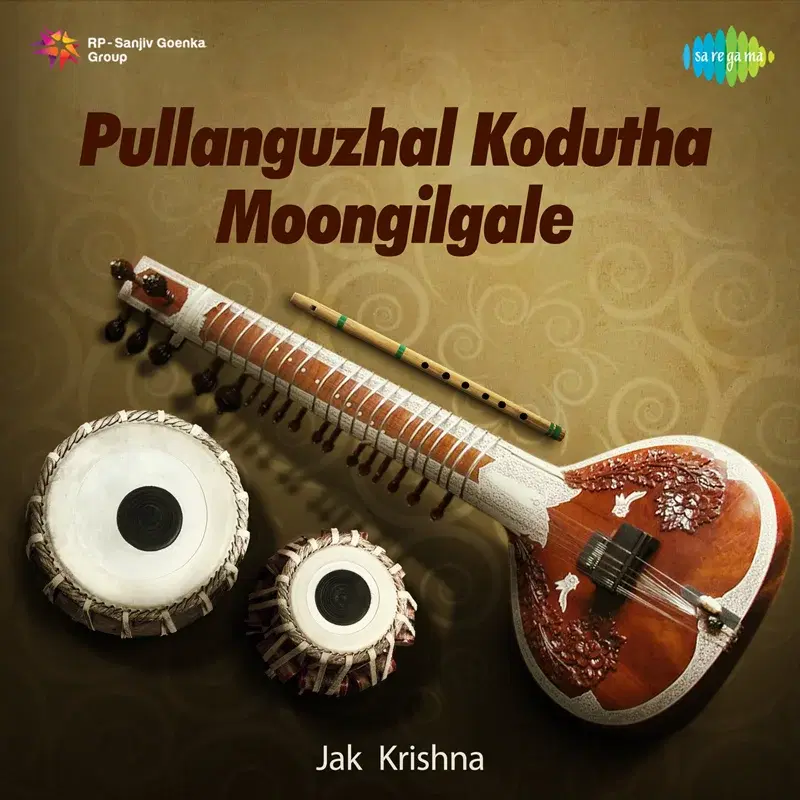 Pullanguzhal Kodutha Moongilgale