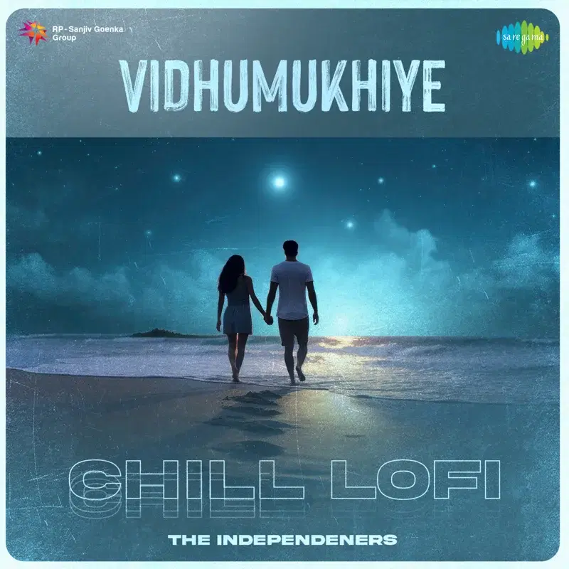 Vidhumukhiye