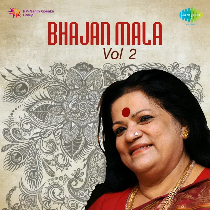 Bhajan Mala, Vol. 2