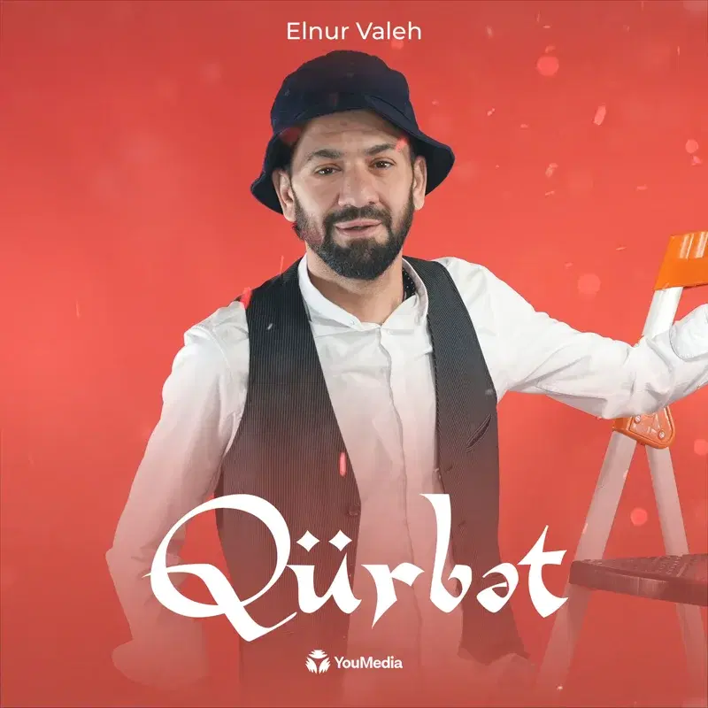 Qürbət