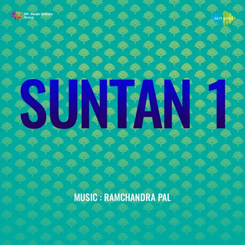 Suntan 1 (Original Motion Picture Soundtrack)
