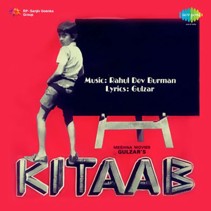 Kitaab (Original Motion Picture Soundtrack)