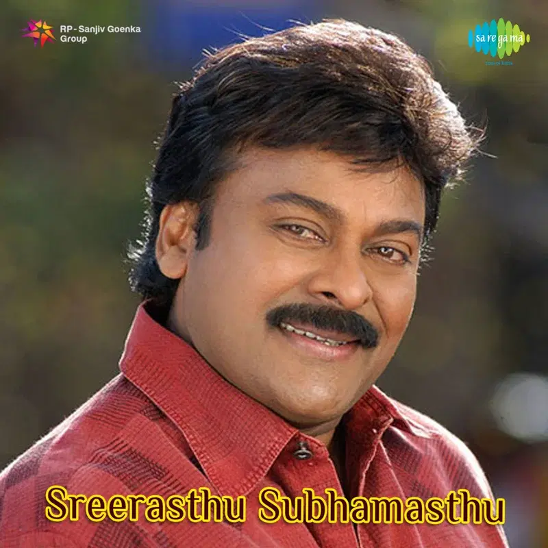 Sreerasthu Subhamasthu (Original Motion Picture Soundtrack)