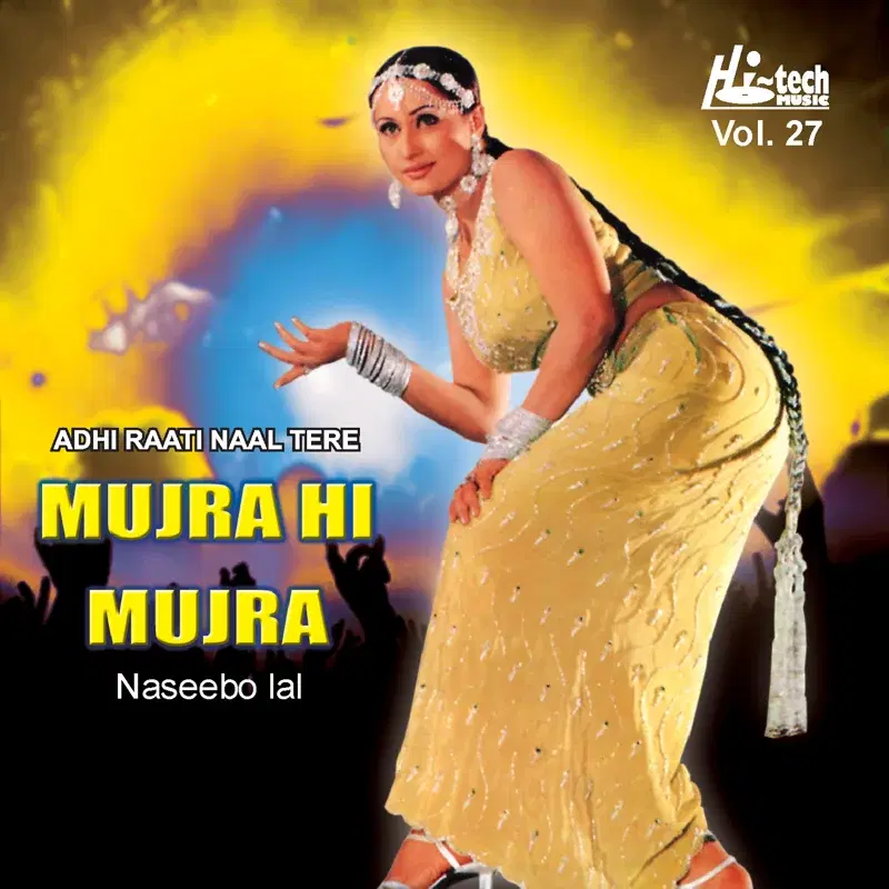 Mujra Hi Mujra Vol. 27