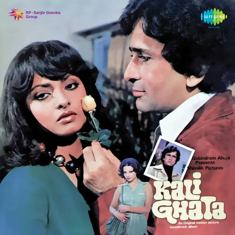 Kali Ghata (Original Motion Picture Soundtrack)