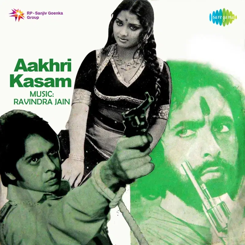 Aakhri Kasam (Original Motion Picture Soundtrack)