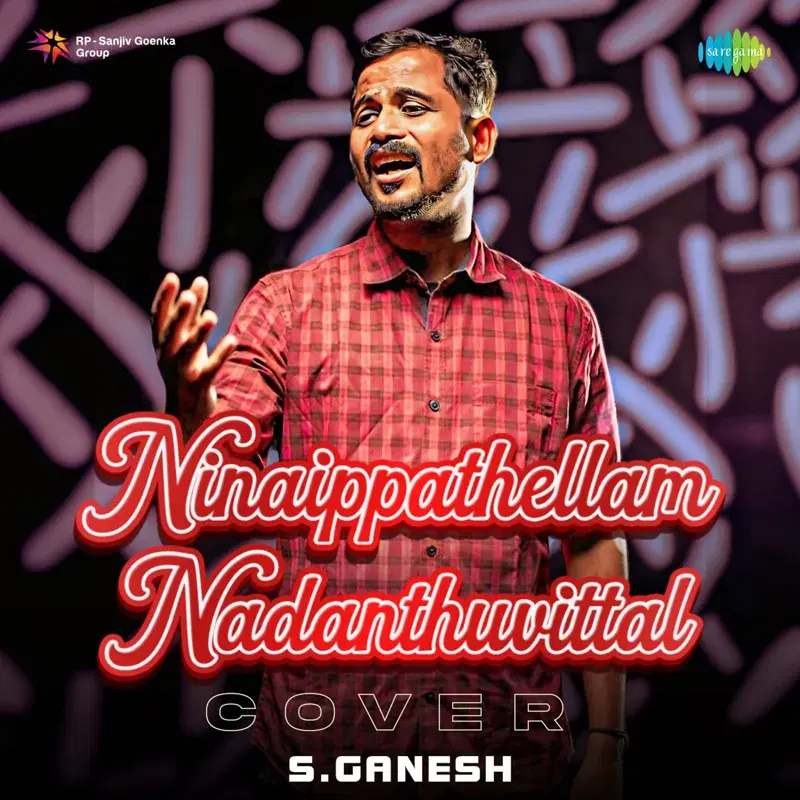 Ninaippathellam Nadanthuvittal