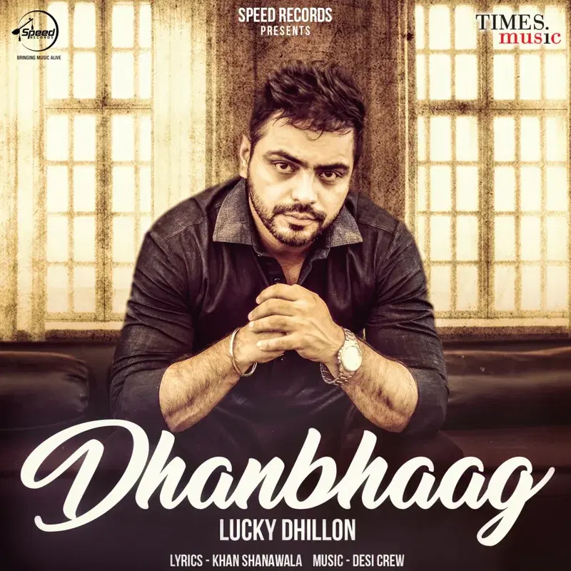 Dhanbhaag - Single