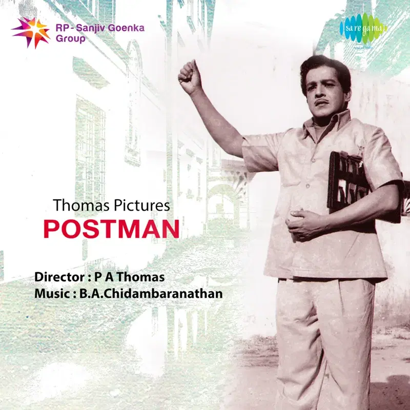 Postman (Original Motion Picture Soundtrack)