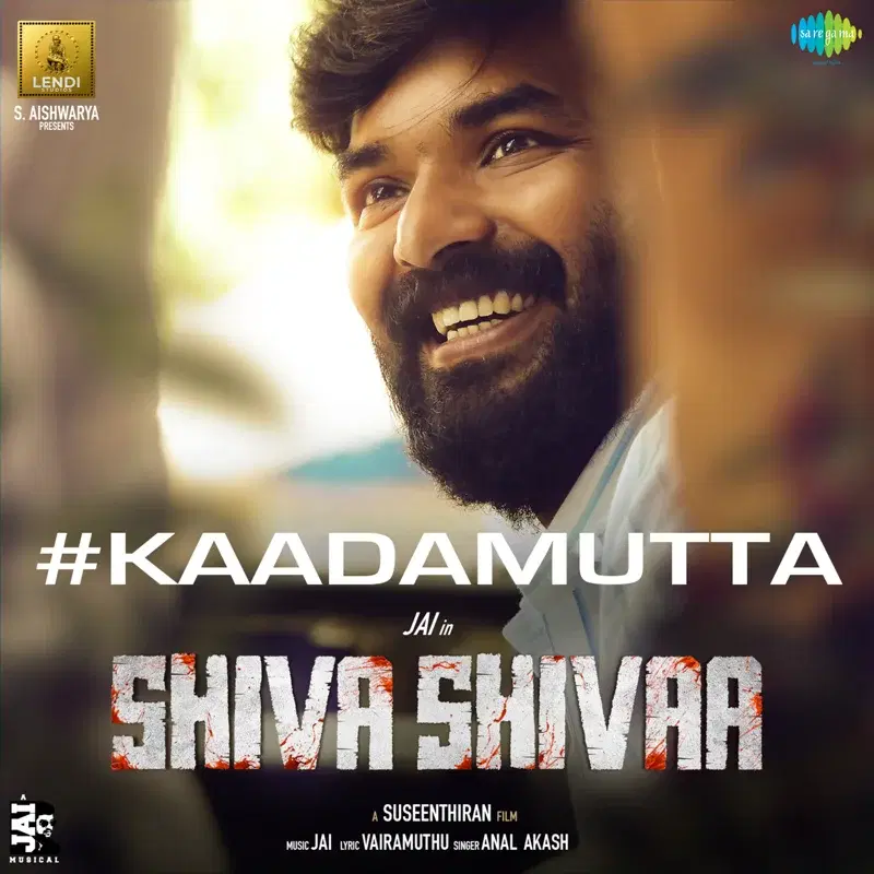 Kaadamutta (From "Shiva Shivaa") - Single