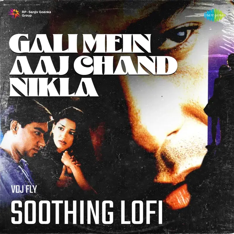 Gali Mein Aaj Chand Nikla