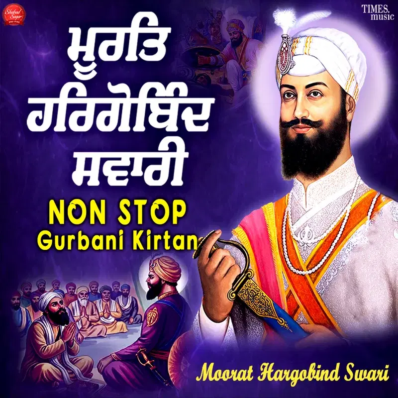 Moorat Hargobind Swami