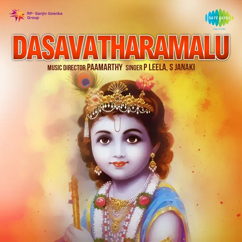 Dasavatharamalu (Original Motion Picture Soundtrack)