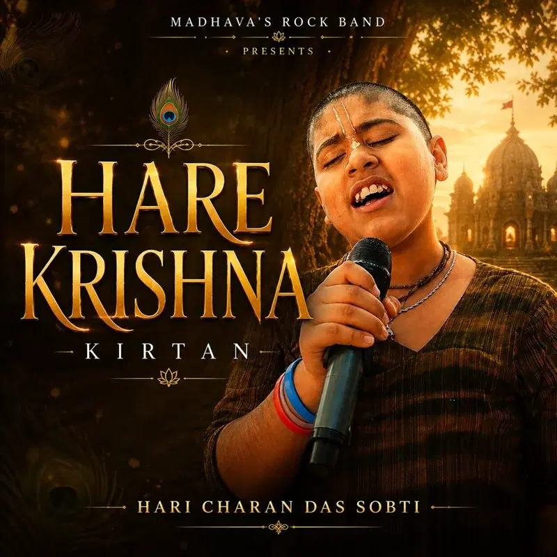 Hare Krishna Kirtan