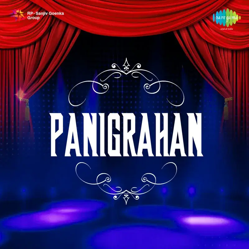 Panigrahan