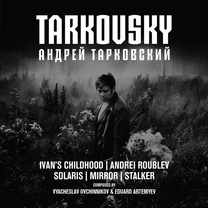 Tarkovsky