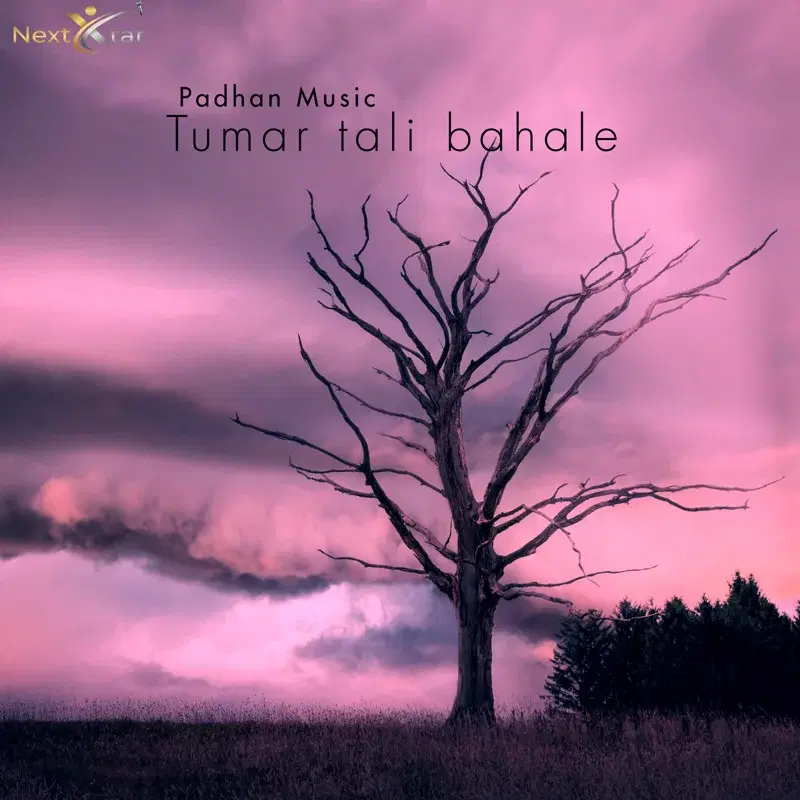 Tumar Tali Bahale