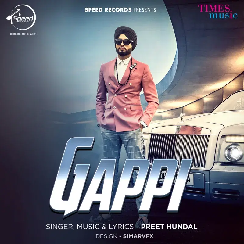 Gappi