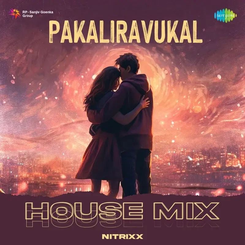 Pakaliravukal
