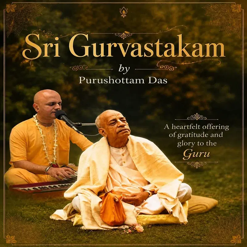Sri Gurvastakam