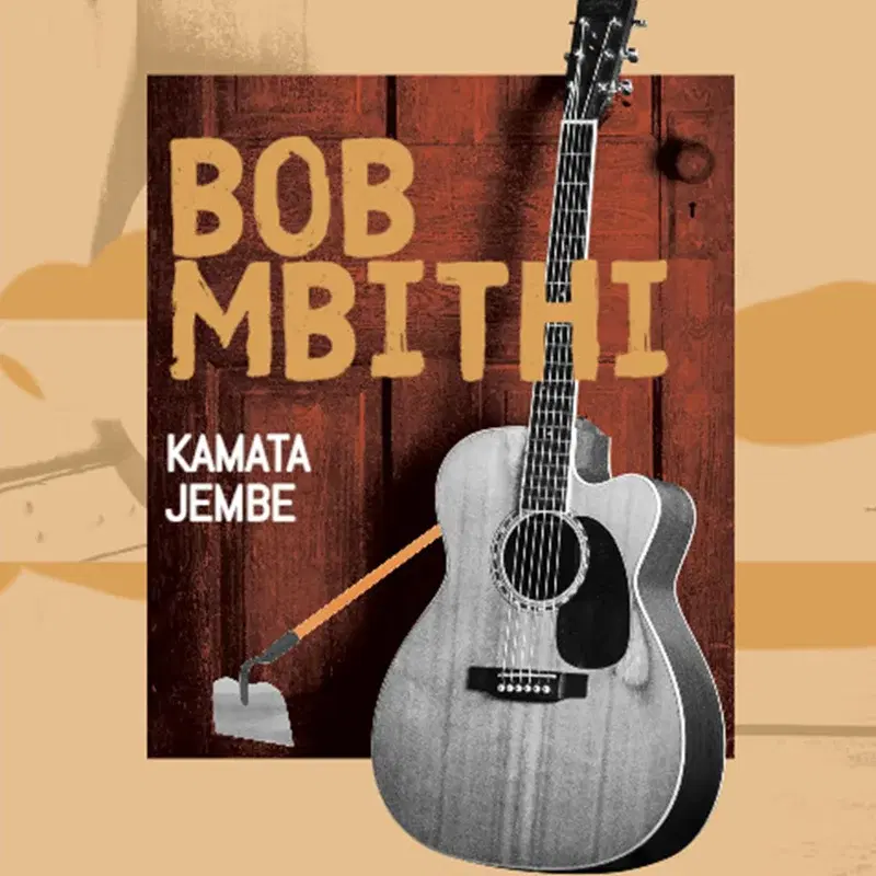 Kamata Jembe