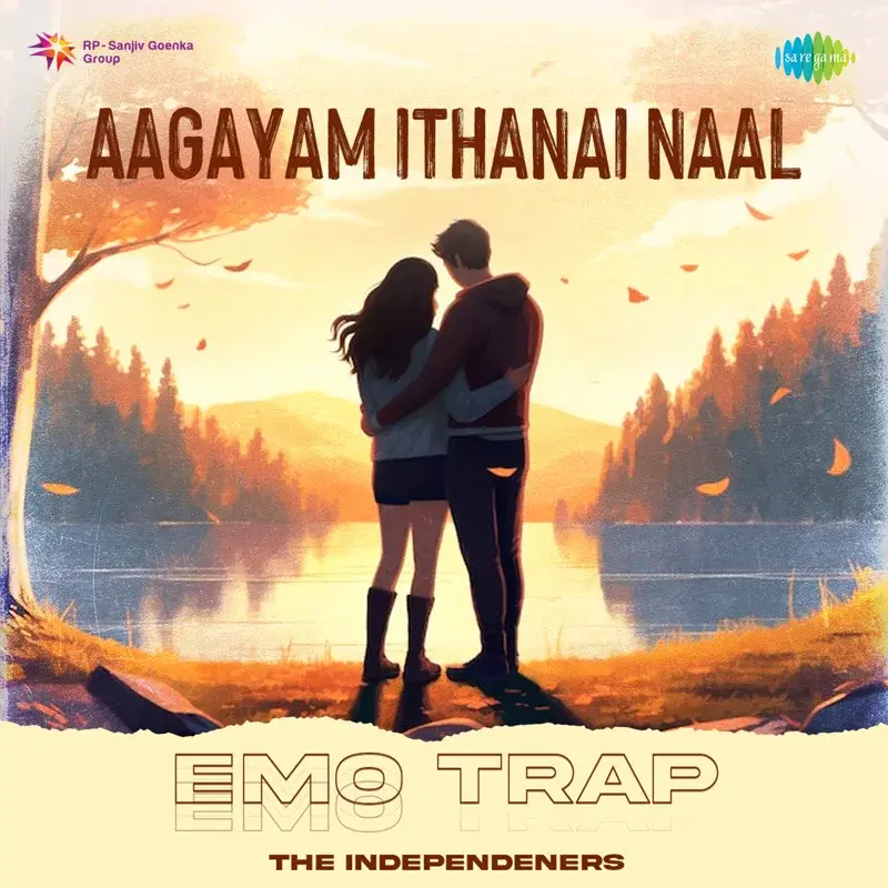 Aagayam Ithanai Naal