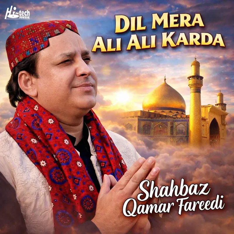 Dil Mera Ali Ali Karda