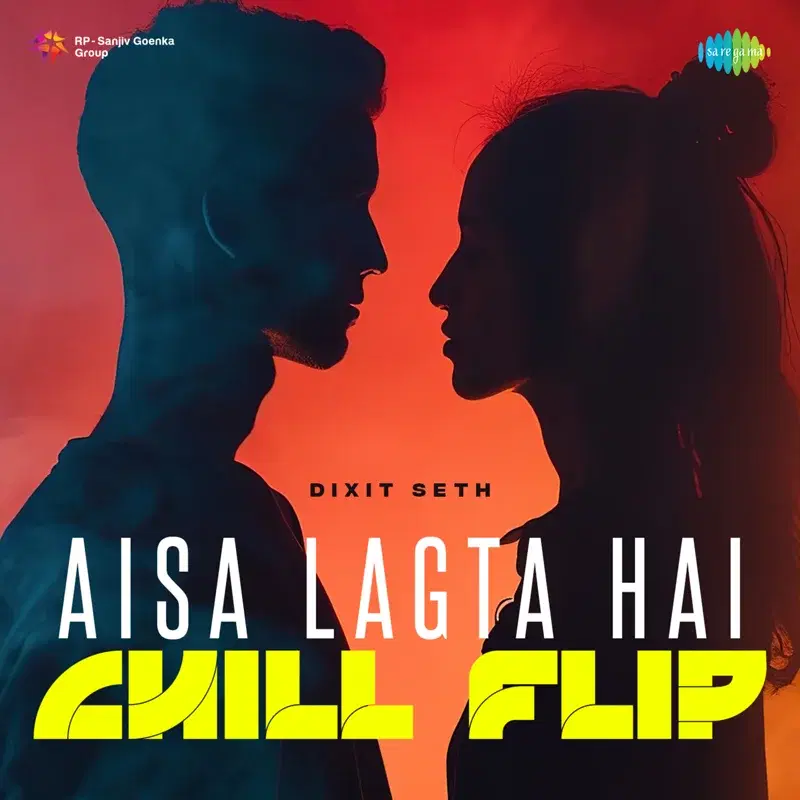Aisa Lagta Hai