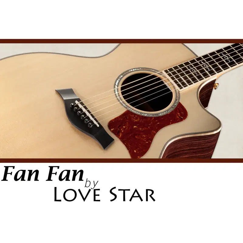 Fan Fan