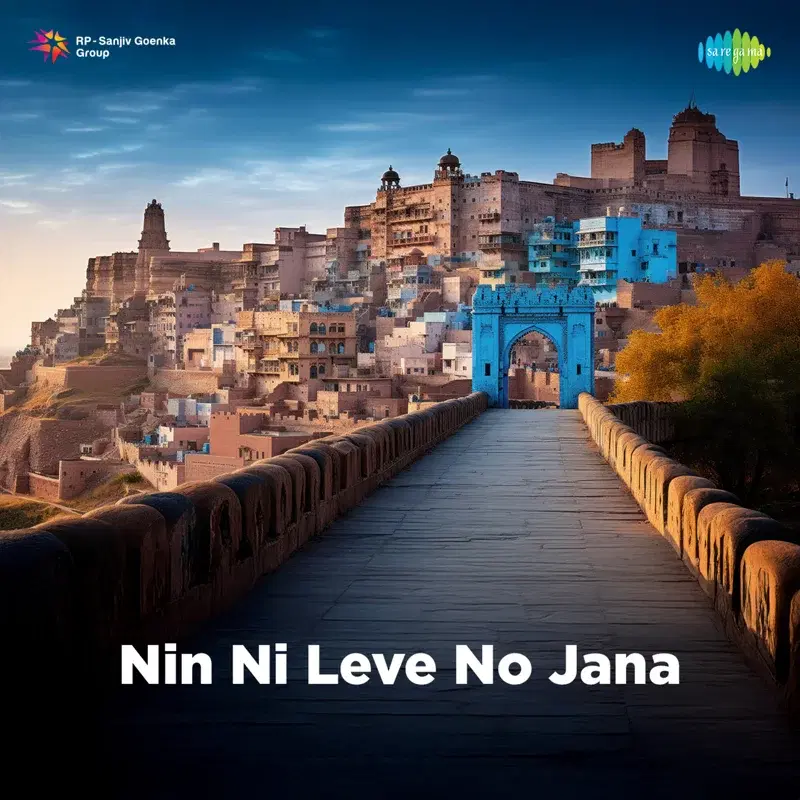 Nin Ni Leve No Jana