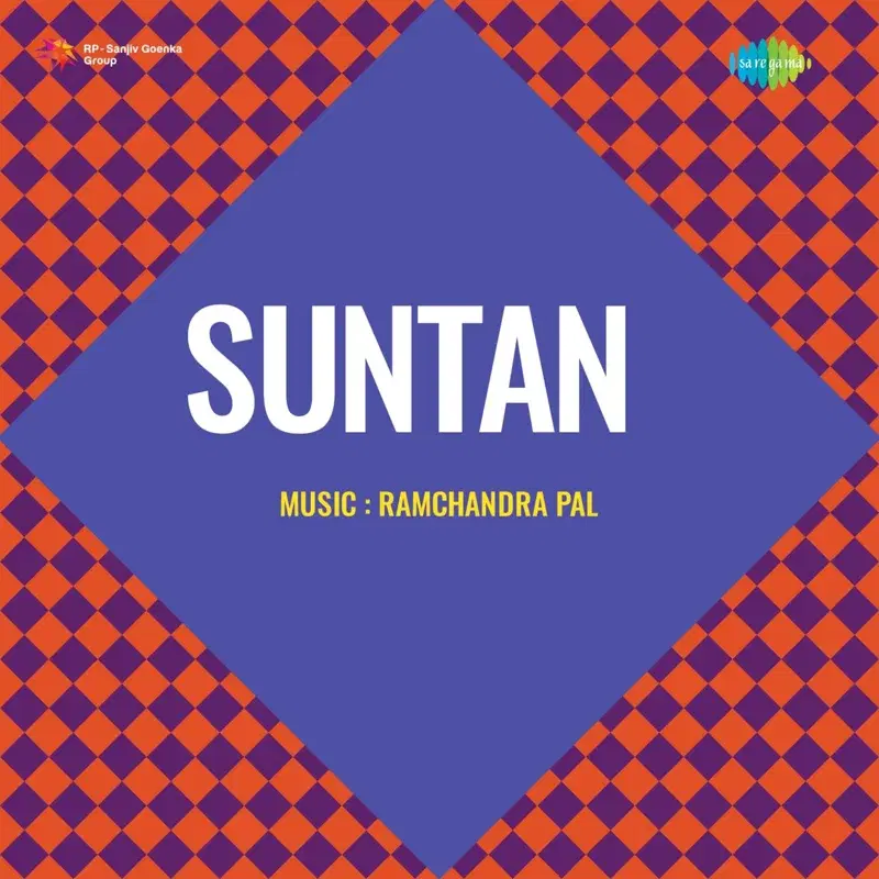 Suntan (Original Motion Picture Soundtrack)