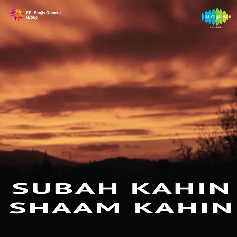 Subah Kahin Shaam Kahin (Original Motion Picture Soundtrack)
