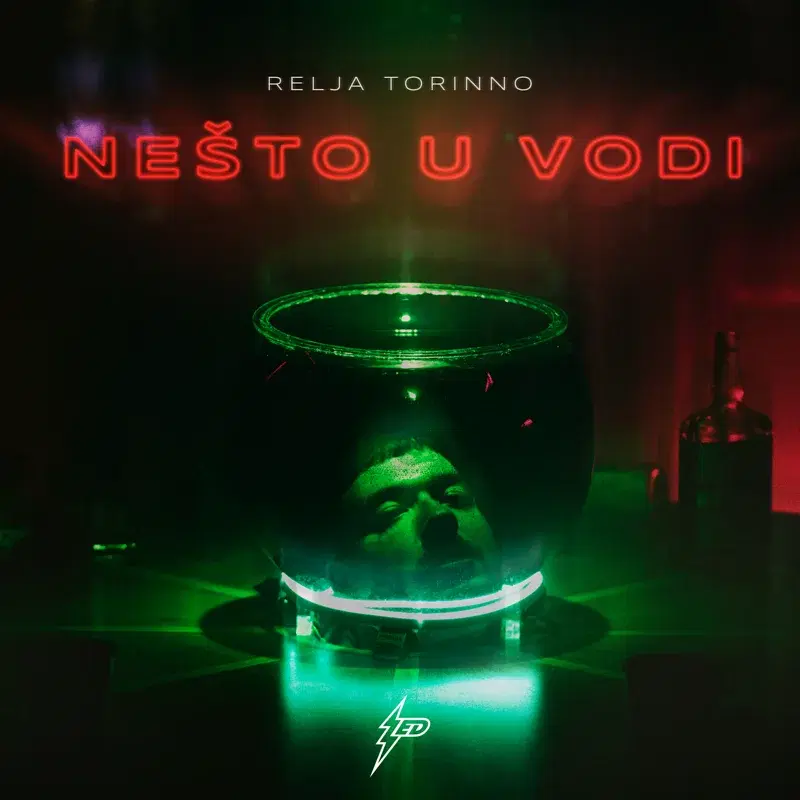Nesto u Vodi