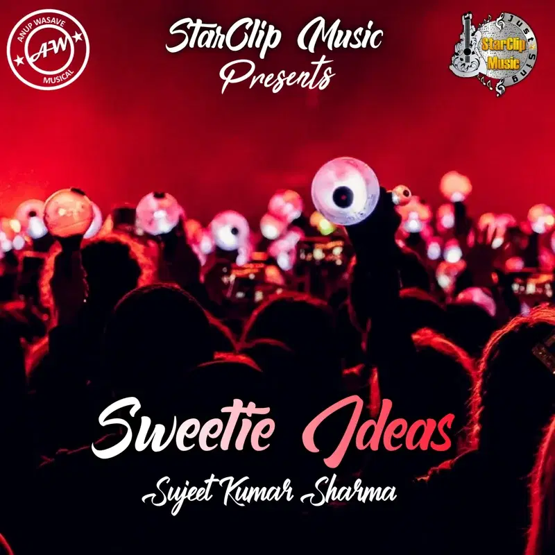 Sweetie Ideas