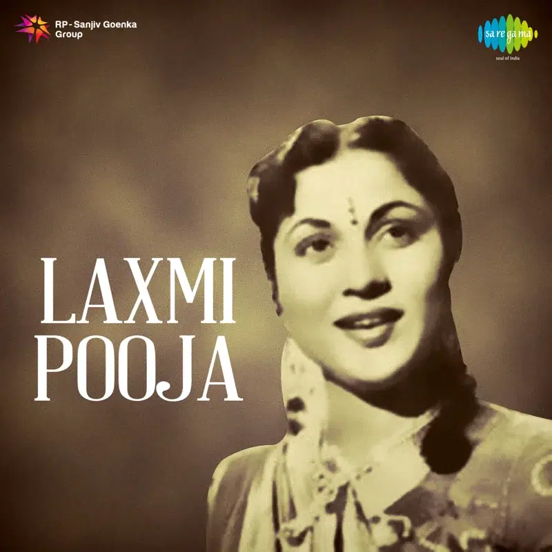 Laxmi Pooja (Original Motion Picture Soundtrack)