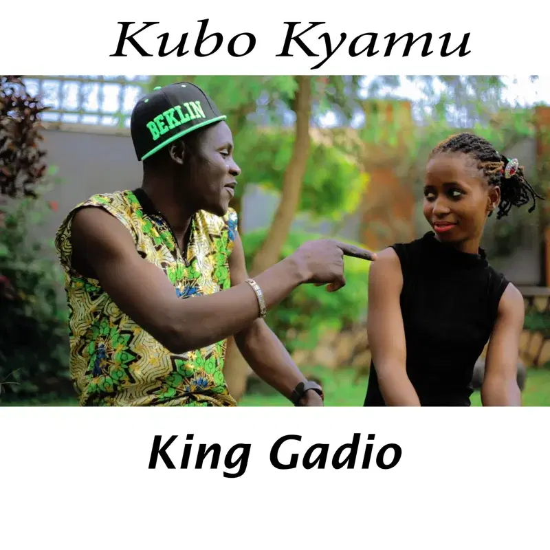 Kubo Kyamu