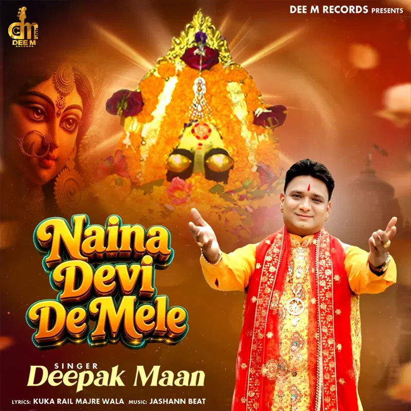 Naina Devi De Mele