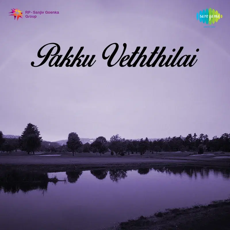 Pakku Veththilai (Original Motion Picture Soundtrack)