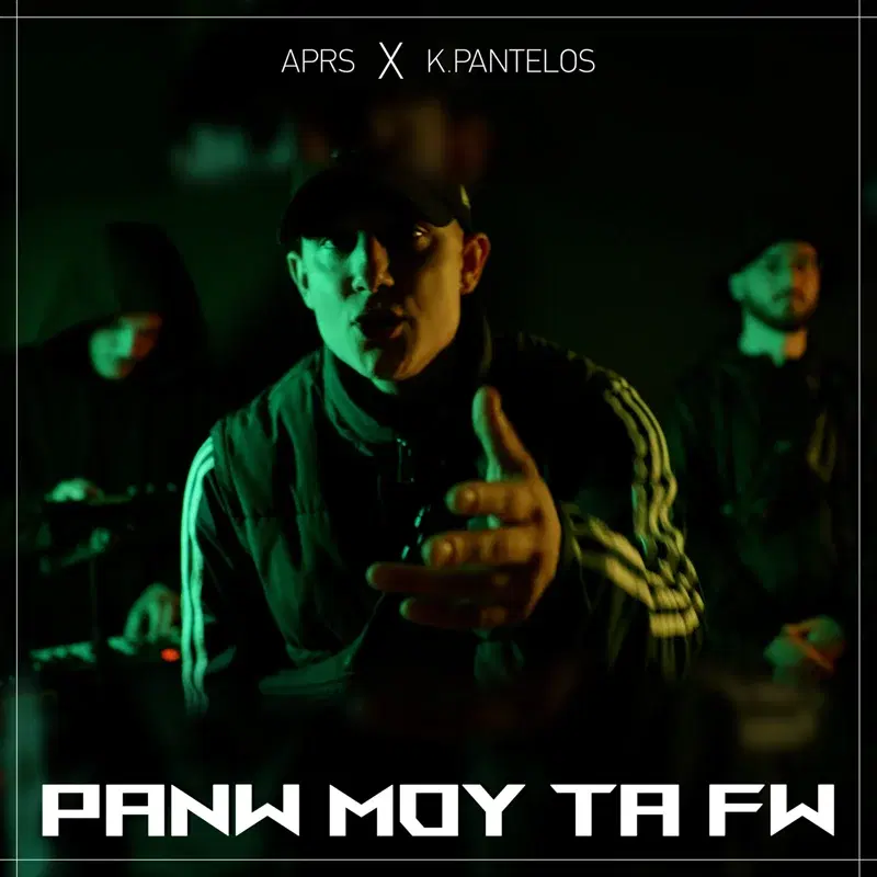 Cover Art