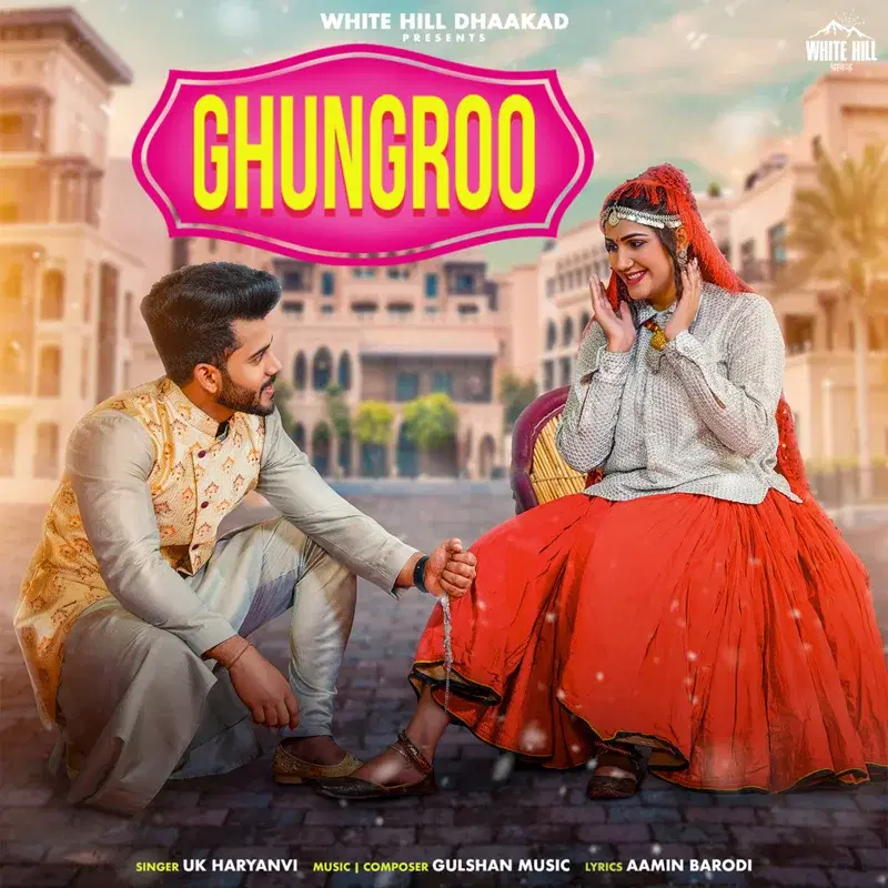 Ghunghroo