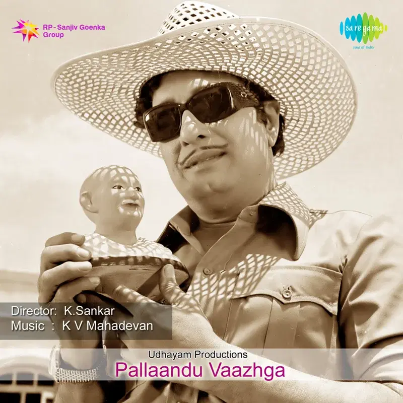 Pallaandu Vaazhga (Original Motion Picture Soundtrack)