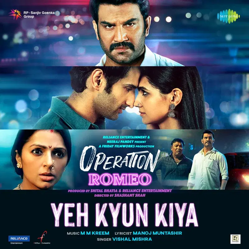 Yeh Kyun Kiya (From "Operation Romeo") - Single