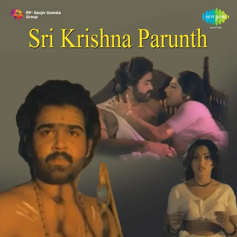 Sri Krishna Parunth (Original Motion Picture Soundtrack)