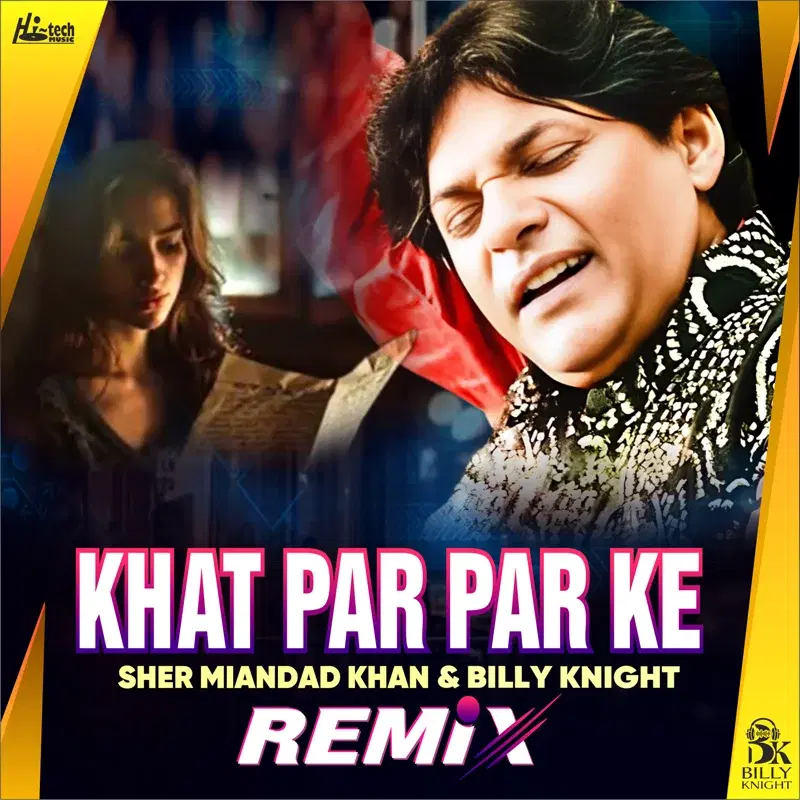 Khat Par Par Ke