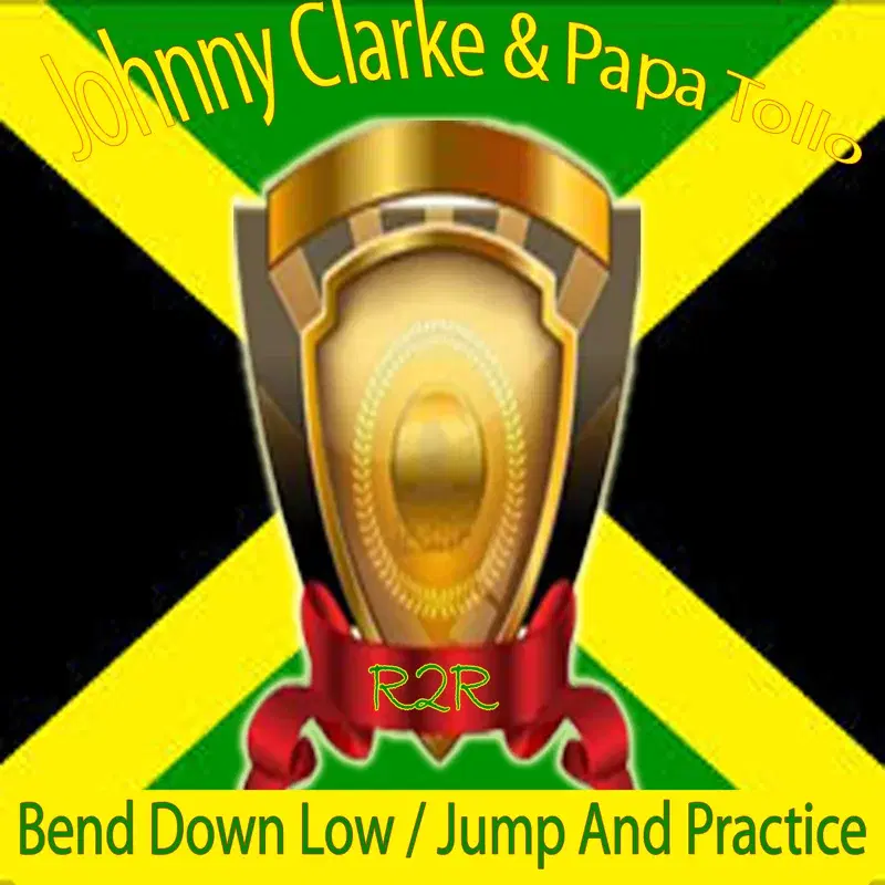 Bend Down Low / Jump and Practice