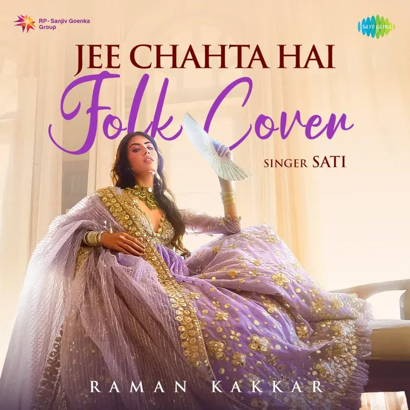 Jee Chahta Hai