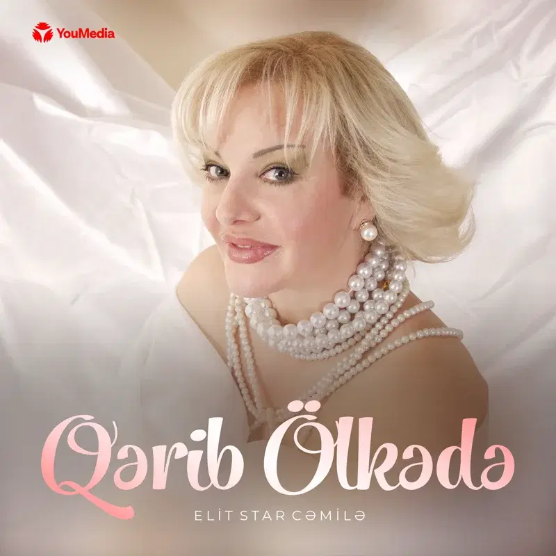 Qərib Ölkədə